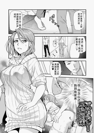第41頁圖