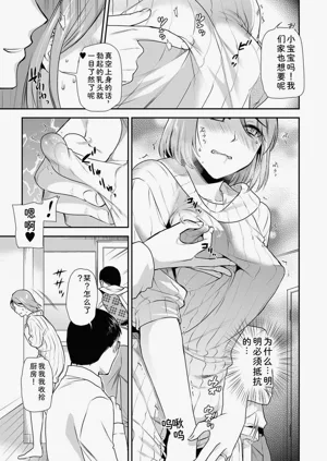 第43頁圖