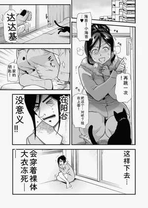 第67頁圖
