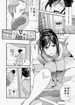 第68頁圖