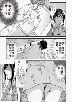 第69頁圖