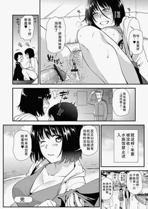 第114頁圖