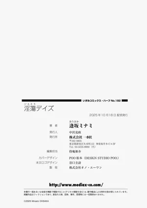 第115頁圖