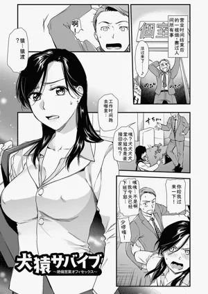 第19頁圖