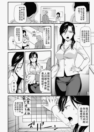 第20頁圖