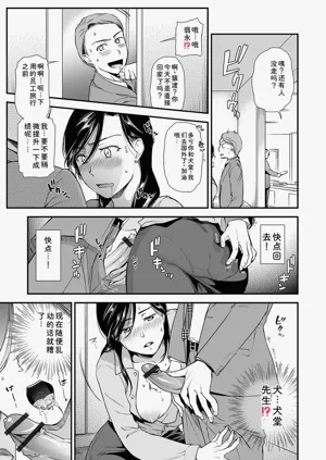 第27頁圖
