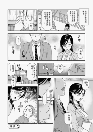 第38頁圖