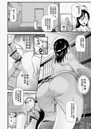 第40頁圖