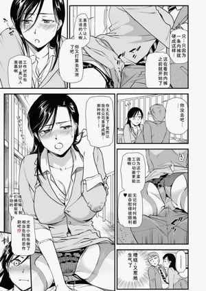 第43頁圖