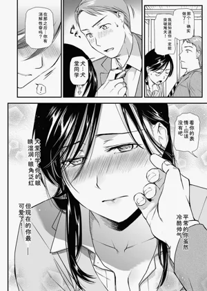 第44頁圖