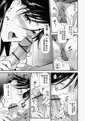 第47頁圖