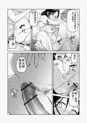 第86頁圖