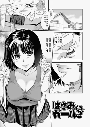 第95頁圖