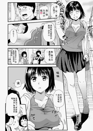 第96頁圖