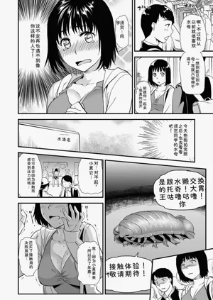第98頁圖