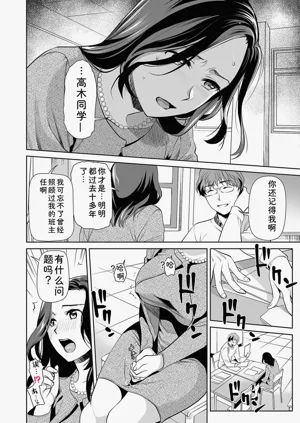 第110頁圖