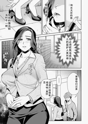 第117頁圖