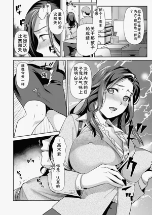 第118頁圖