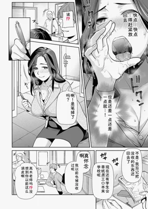 第122頁圖