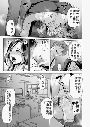 第129頁圖