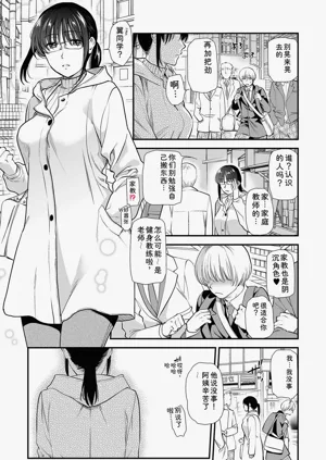 第179頁圖