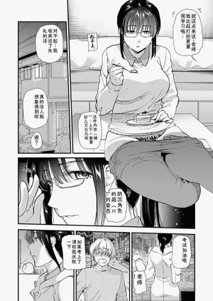 第184頁圖