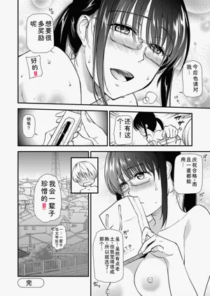第196頁圖