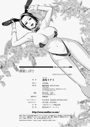 第198頁圖
