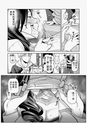 第21頁圖