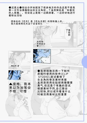 第212頁圖