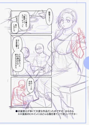 第214頁圖