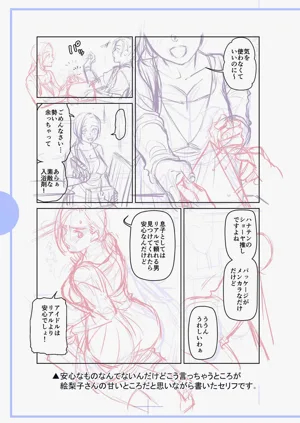 第215頁圖