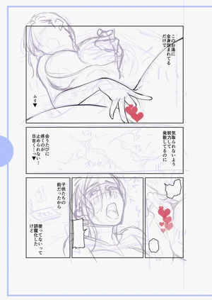 第219頁圖