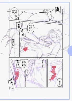 第222頁圖