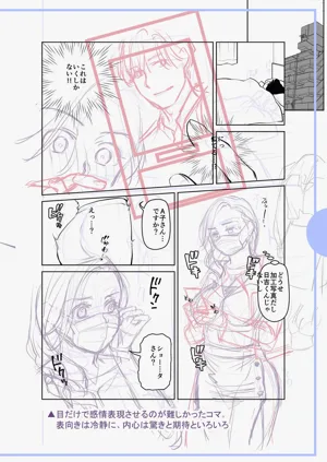 第224頁圖