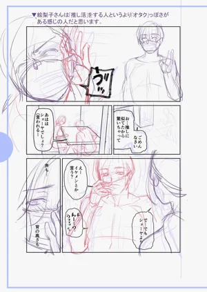 第225頁圖