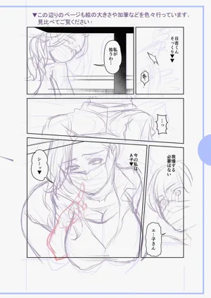 第226頁圖