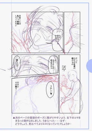 第230頁圖