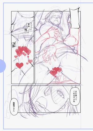 第241頁圖