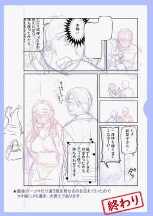 第242頁圖