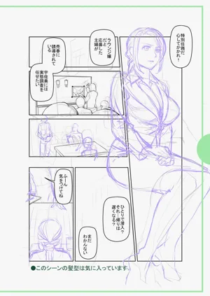 第264頁圖