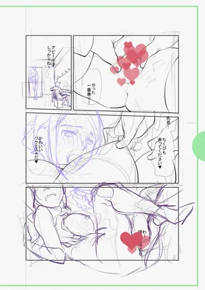 第280頁圖
