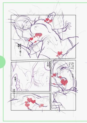 第283頁圖
