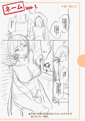 第288頁圖