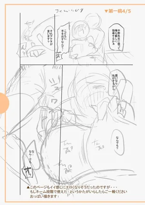 第291頁圖