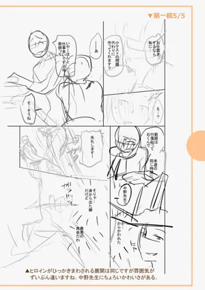 第292頁圖