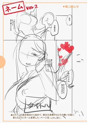 第293頁圖