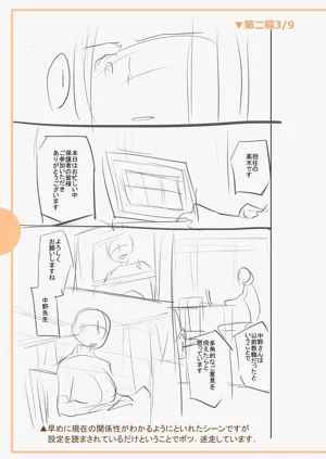 第295頁圖