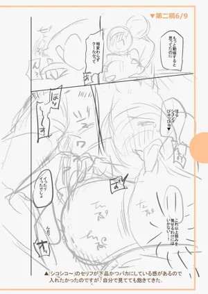 第298頁圖
