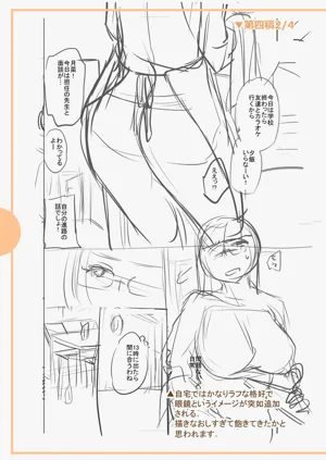 第307頁圖